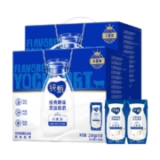 再补券、88VIP：JUST YOGHURT 纯甄 风味酸牛奶 经典原味 200g*16盒*2箱
