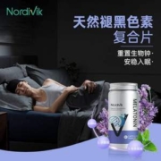 加拿大原装进口 Nordivik 北维克 褪黑素安睡胶囊90粒