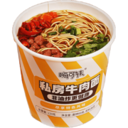 蒲香农家美味酸辣粉桶装 120g*6桶(跑量款)