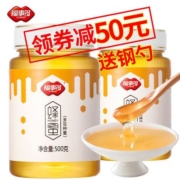 【送勺1000g】福事多百花蜂蜜正宗深山纯野生农家自产多花蜜瓶装
