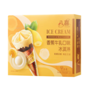 八喜冰淇淋 甜筒组合装 香蕉牛乳口味68g*4 脆皮甜筒