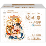 京东百亿补贴：Anerle 安儿乐 薄薄小轻芯系列 纸尿裤 L66片