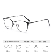 PLUS会员：winsee 万新 1.67 防蓝光超薄非球面镜片+时间镜框任选