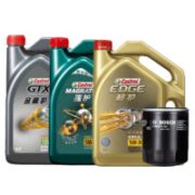 Castrol 嘉实多 磁护极护金嘉护机油