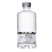 铂泉（Boneau）巴马铂泉 饮用天然泉水500ml*30瓶/箱 铂金瓶 富含矿物质