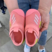 Adidas阿迪达斯正品春季儿童透气时尚休闲运动鞋GX5114