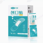 20日10点开始、限1000件、聚划算百亿补贴：可孚 创口贴 100片*1盒