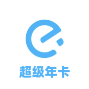 饿了么 超级吃货年卡 12个月