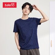 Baleno 班尼路 男士圆领纯色T恤 88802280-195815