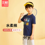 三枪 男童托马斯纯棉夏季圆领短袖中裤家居服套装*2套（110~140码）2色