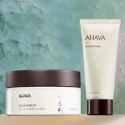 AHAVA 海盐身体磨砂膏100ml+铃兰雪松香沐浴露100ml