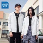 Jeanswest 真维斯 2023新款男女同款冰丝连帽防晒衣外套 UPF50+