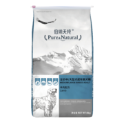 伯纳天纯 (Pure&Natural)狗粮金毛哈士奇中大型犬成年犬狗粮 电商定制款 8kg