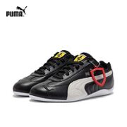PUMA 彪马 FERRAR法拉利赛车系列 男款休闲运动鞋 307514
