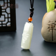 老庙黄金 MHD1047 竹节和田玉吊坠
