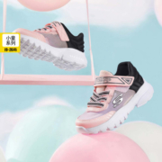 SKECHERS 斯凯奇 女童绑带运动鞋