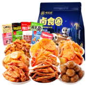 味滋源 零食大礼包24袋 卤味小吃