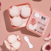 88VIP！GEMICE 甄稀 伊利甄稀白桃乌龙冰淇凌270g/桶