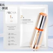 PROYA 珀莱雅 双抗面膜2.0 两片