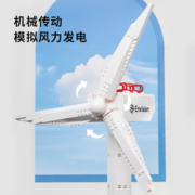 【新品现货】拼奇远景定制联名超感知风机大型桌面益智积木摆件