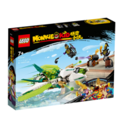 乐高（LEGO）积木悟空小侠80041龙小骄变形战机7岁+男孩儿童玩具生日礼物