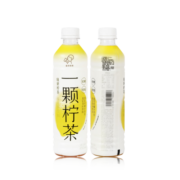 喜茶（HEYTEA）一颗柠茶低糖0脂解腻果汁茶饮料整箱 绿妍柠茶*15瓶