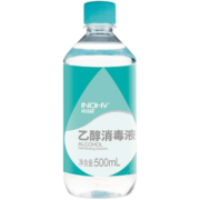 海氏海诺英诺威 75%酒精乙醇消毒液 500ml/瓶 新生儿肚脐带皮肤物品清洁消毒护理
