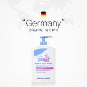 新低！88会员，Sebamed 施巴 洗发水&沐浴露二合一 400ml