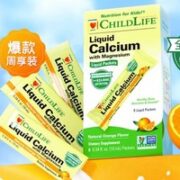 CHILDLIFE 宝宝液体钙镁锌 6*10ml