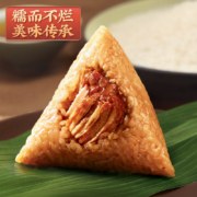 超级补贴：五芳斋 粽子 猪肉棕 100g*4只
