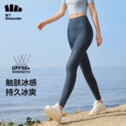 蕉下高腰弹力运动裤塑形提臀打底裤外穿女瑜伽裤运动鲨鱼裤芭比裤