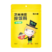 窝小芽芝麻海苔拌饭料40g  盐糖≤1.2% 儿童调味料伴餐主食佐料汤粥饭团