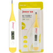 PLUS会员、概率券: 嘉医 电子体温计 TS0-B软头+赠医用棉签50支＊5包