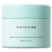 KIMTRUE且初巨藻发膜护发素柔顺顺滑改善干枯毛躁保湿修护烫染女