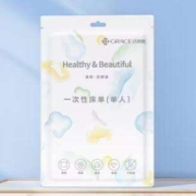 天降福利：grace 洁丽雅 旅行一次性床单 180*230cm