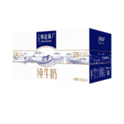 蒙牛6月新日期特仑苏纯牛奶250mL*12盒装整箱日期随机(官补)