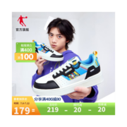 乔丹QIAODAN【大玩家】板鞋女2023春季低帮休闲运动鞋 象牙色露玫色(女) 37