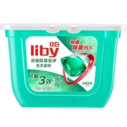立白洗衣凝珠洗衣球8G*52颗浓缩除菌倍净长效抑菌留香持久