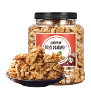 百历坚 罐装新疆阿克苏核桃仁300g*6件