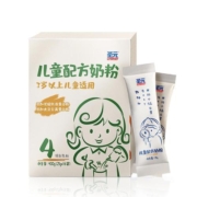 【领券惠】圣元高蛋白质4段3-6岁儿童配方奶粉四段400g盒装