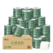 心相印卷纸卫生纸云感柔肤立体卫生间用纸4层加厚家庭装整箱 27卷整箱装
