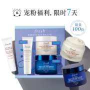 史低！Fresh馥蕾诗 睡莲青春赋活日晚霜洁面礼盒装（50ml*2罐+15ml）