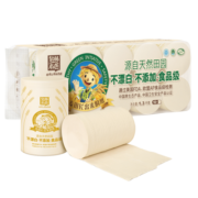 泉林本色卷纸 3层130克*10卷易溶实芯卫生厕纸 不漂白环保居家健康纸