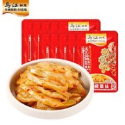 乌江 微辣榨菜丝30g*10袋