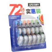 有券的上：乐普升 学生修正带 6支共72米