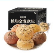 PLUS会员、概率劵、需抢劵：BIBIZAN 比比赞 全麦面包欧包 800g