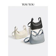 toutou 某东PLUS：toutou   头层牛皮小方包 第二代