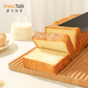 面包新语 玫瑰/牛乳厚切吐司面包 800g/2箱*2件