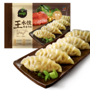 必品阁(bibigo) 鲜香牛肉王水饺600g约24只蒸饺 煎饺锅贴早餐夜宵烧烤