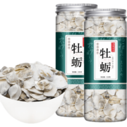 需抢券、10点开始：祁聚堂 牡蛎  220g